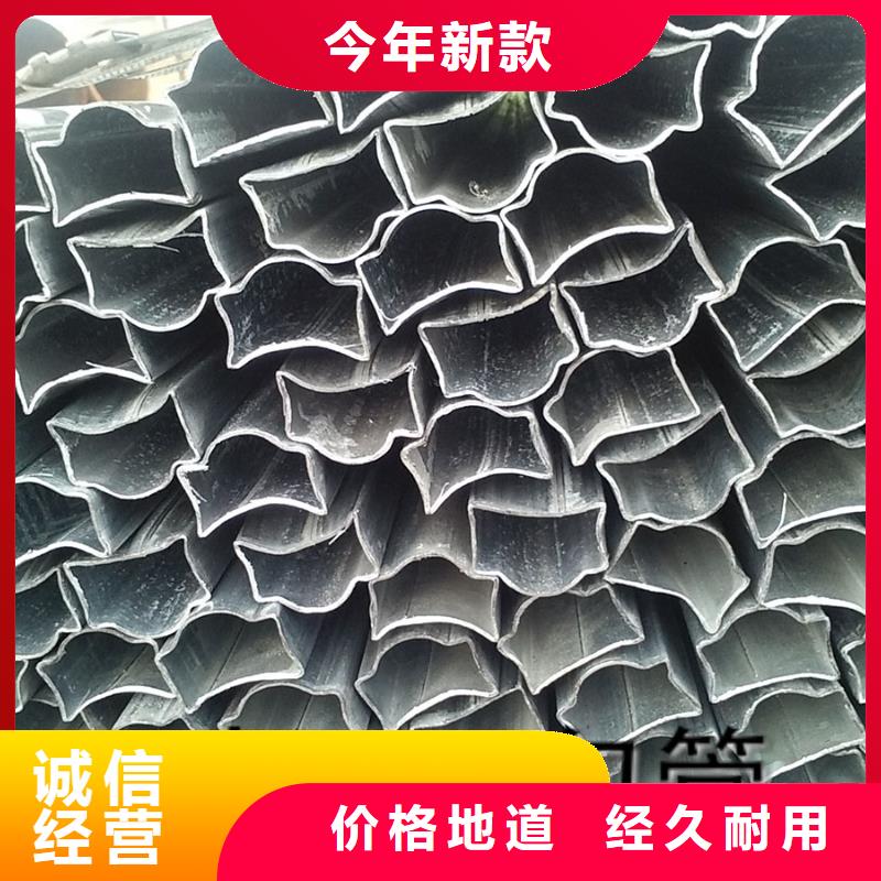 异型管承插口螺旋钢管可放心采购
