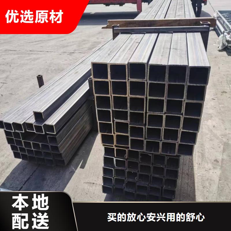 无缝方管行业优选
