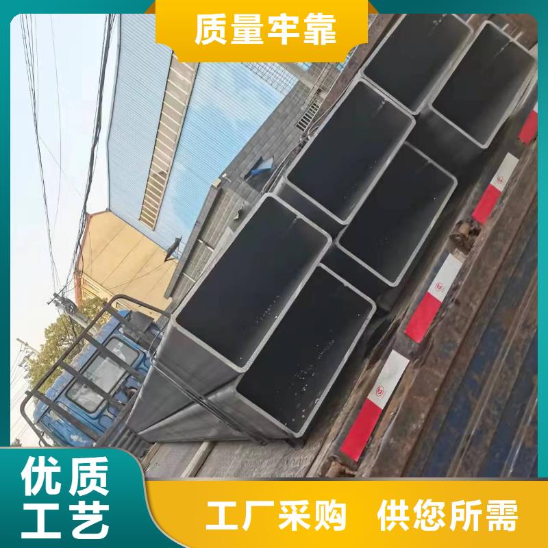 无缝方管菱形管服务周到