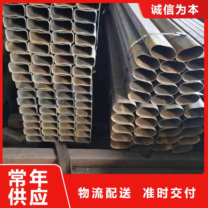 无缝方管好货直销
