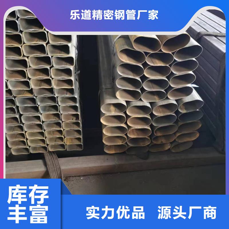 无缝方管【锥型无缝管】适用场景