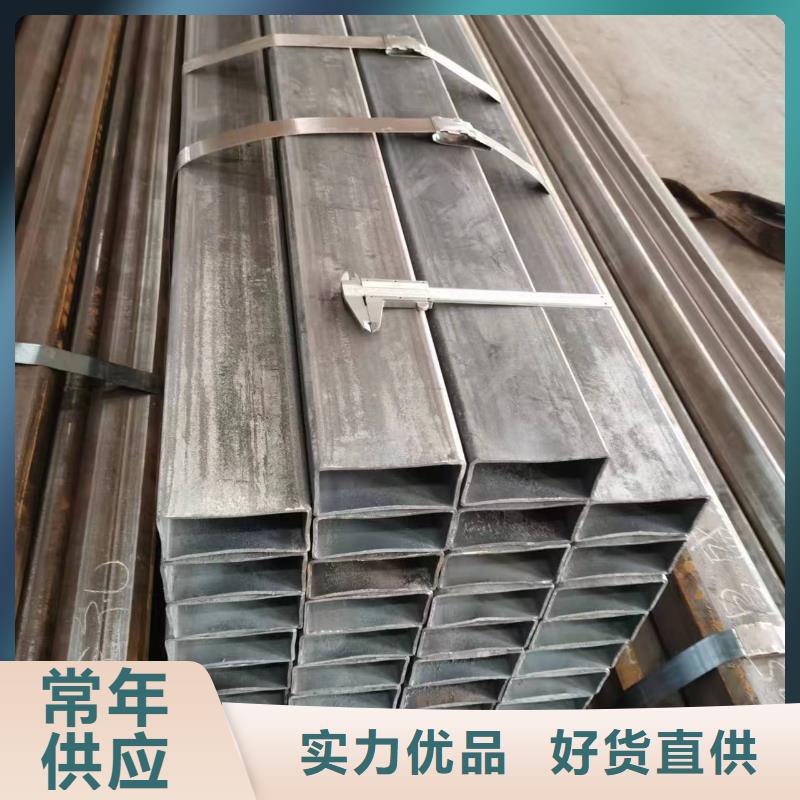 【无缝方管D形钢管实拍展现】