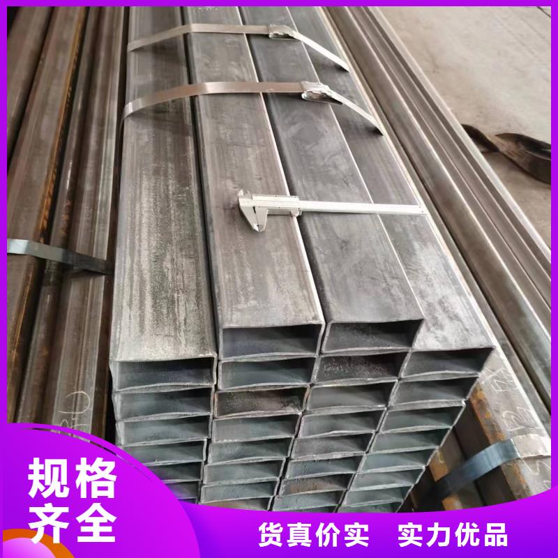 无缝方管_凸型管销售的是诚信