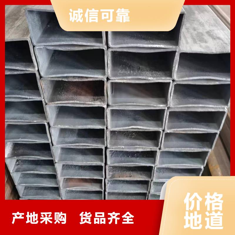 无缝方管_2寸镀锌管支持非标定制