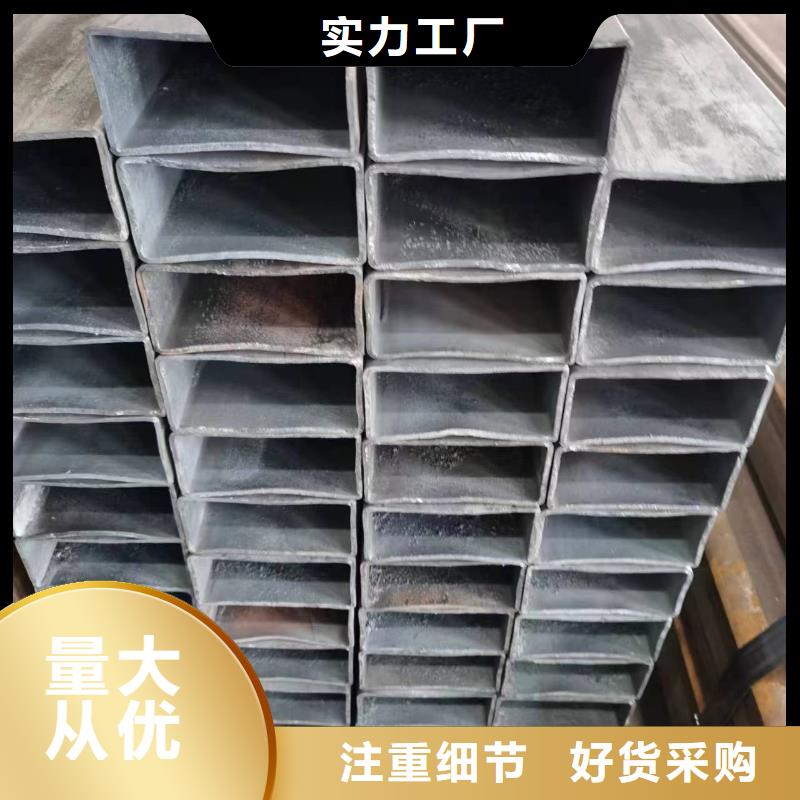 无缝方管精密异型管实拍展现