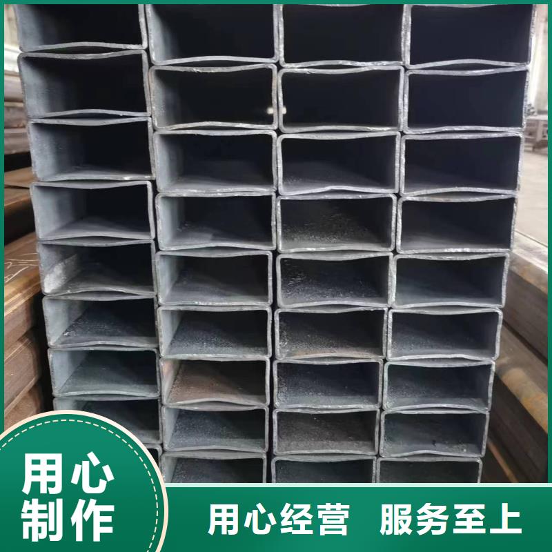 无缝方管椭圆钢管一致好评产品