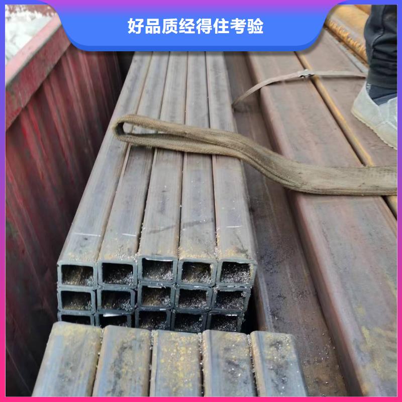 无缝方管好货直销