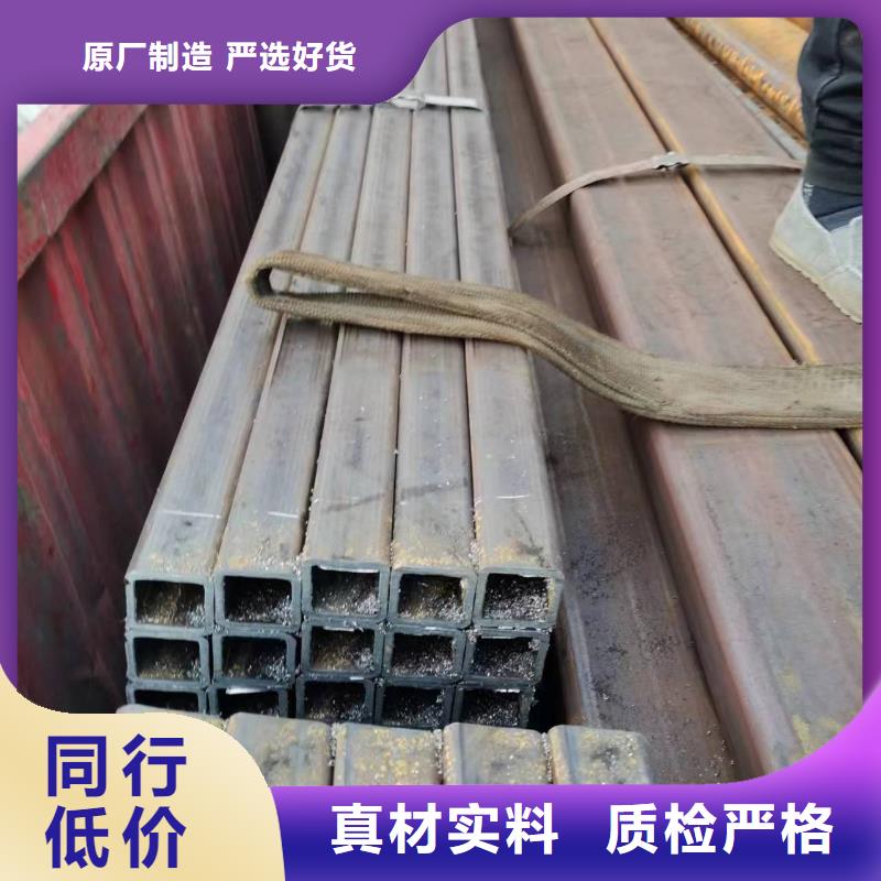 无缝方管精密异型管快捷的物流配送