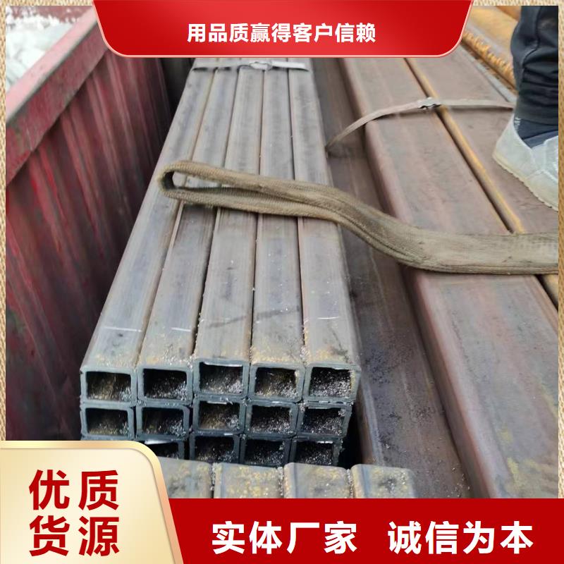 无缝方管,【热镀锌管】颜色尺寸款式定制