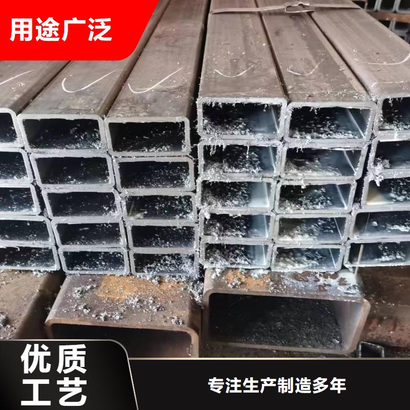 无缝方管【半圆无缝管】服务周到