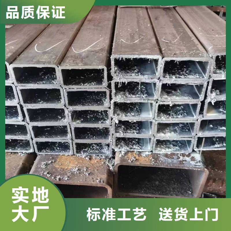 无缝方管方管大口径原料层层筛选