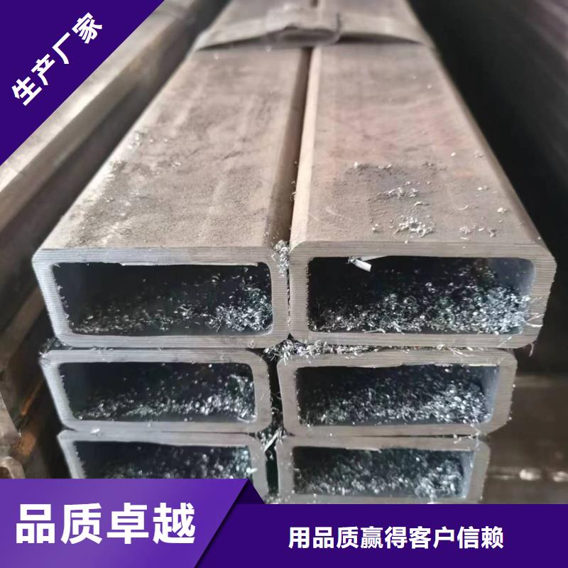 无缝方管异型方管大厂家实力看得见