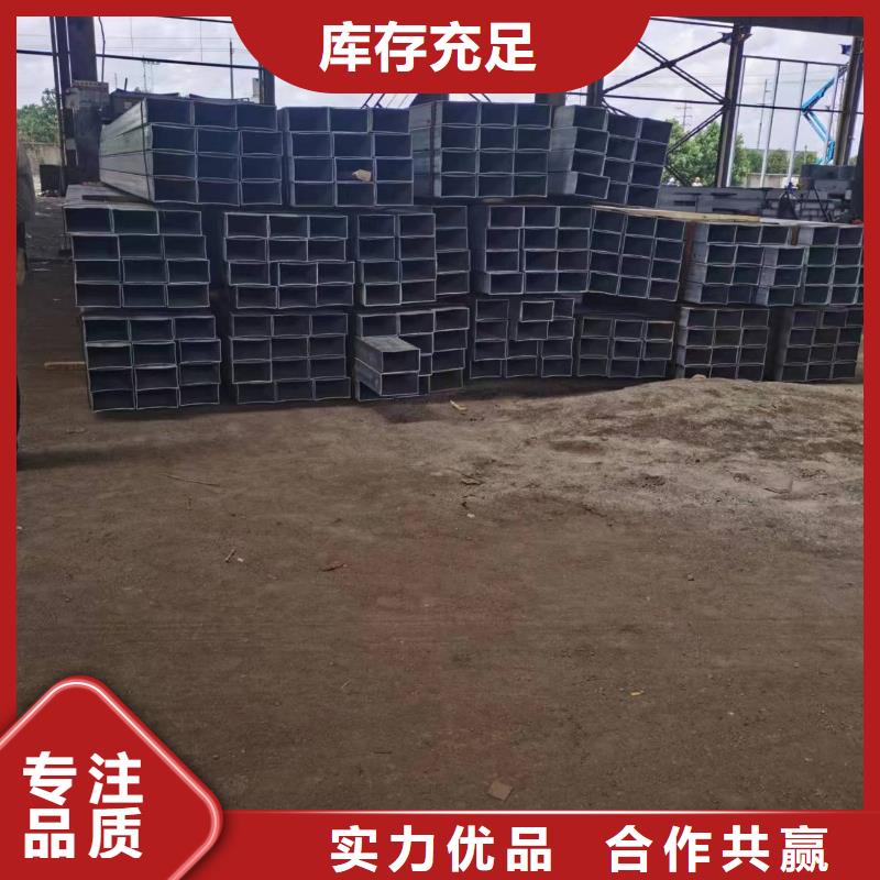 【无缝方管_凸形无缝管快速生产】