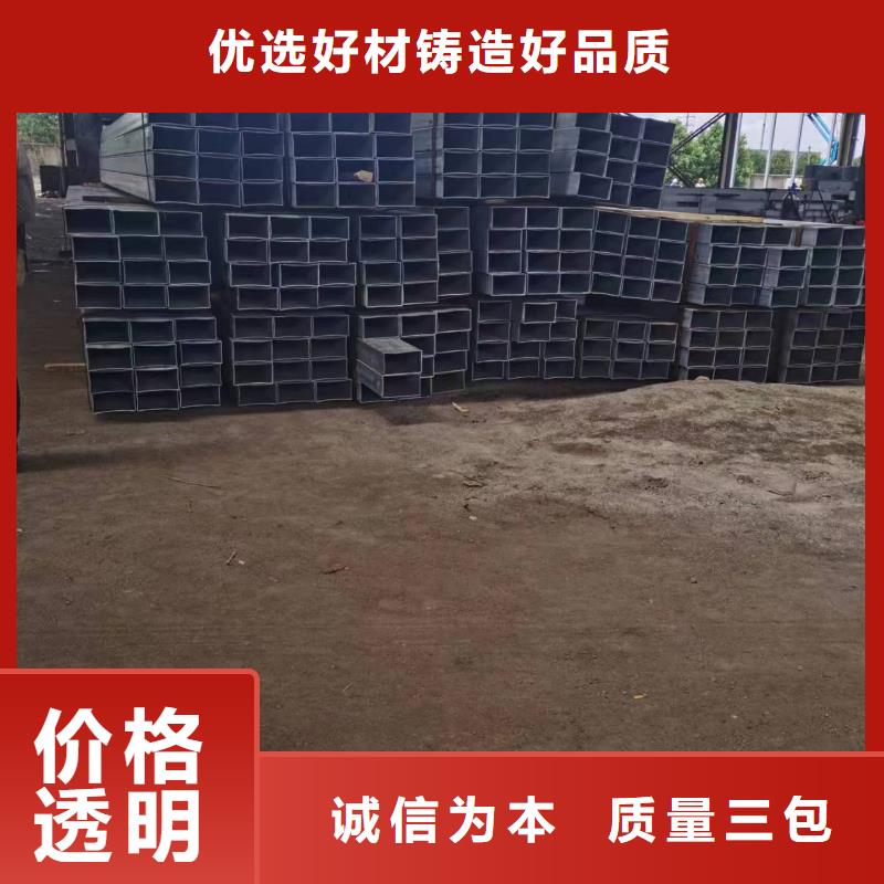 无缝方管_2寸镀锌管支持非标定制