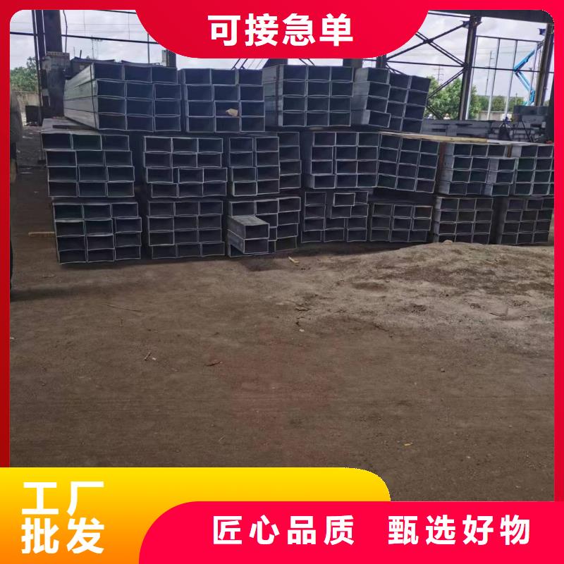 无缝方管【半圆管】质量牢靠