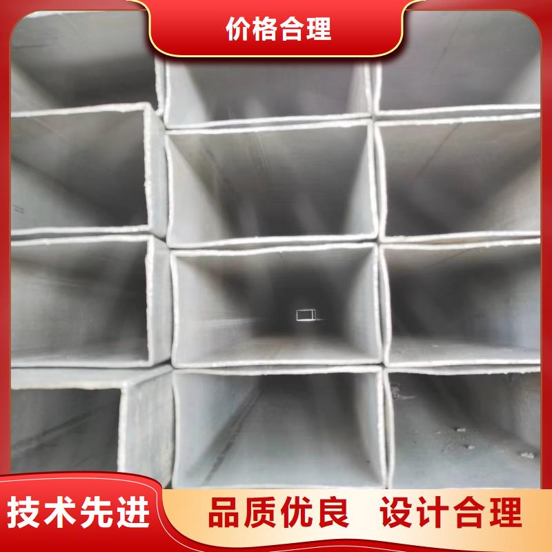 无缝方管精密方管海量库存