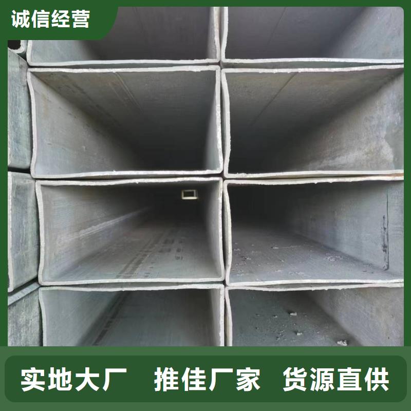 无缝方管异型管技术先进