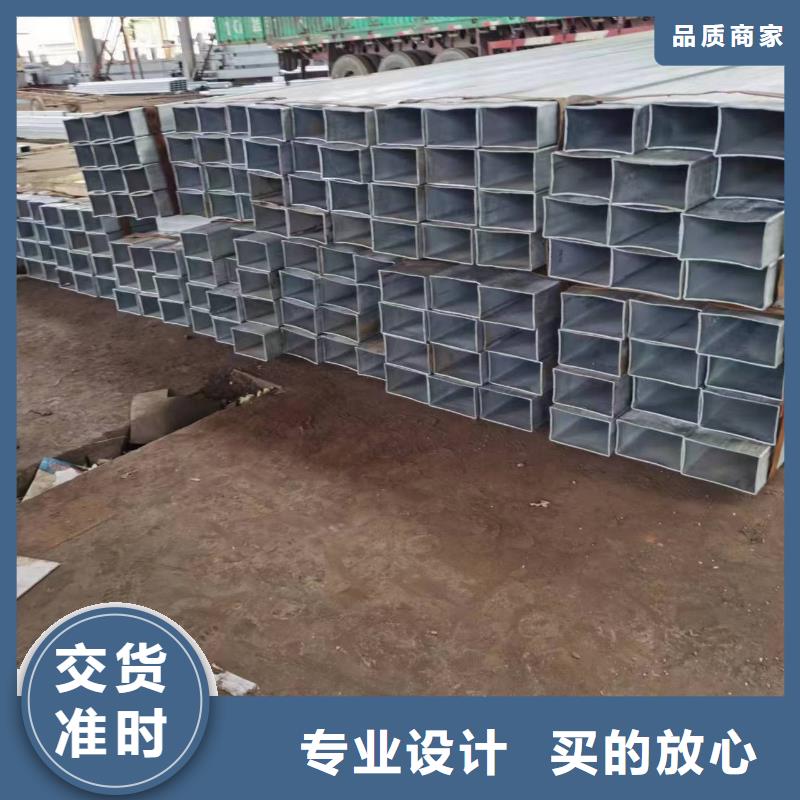 无缝方管,精密方管发货及时