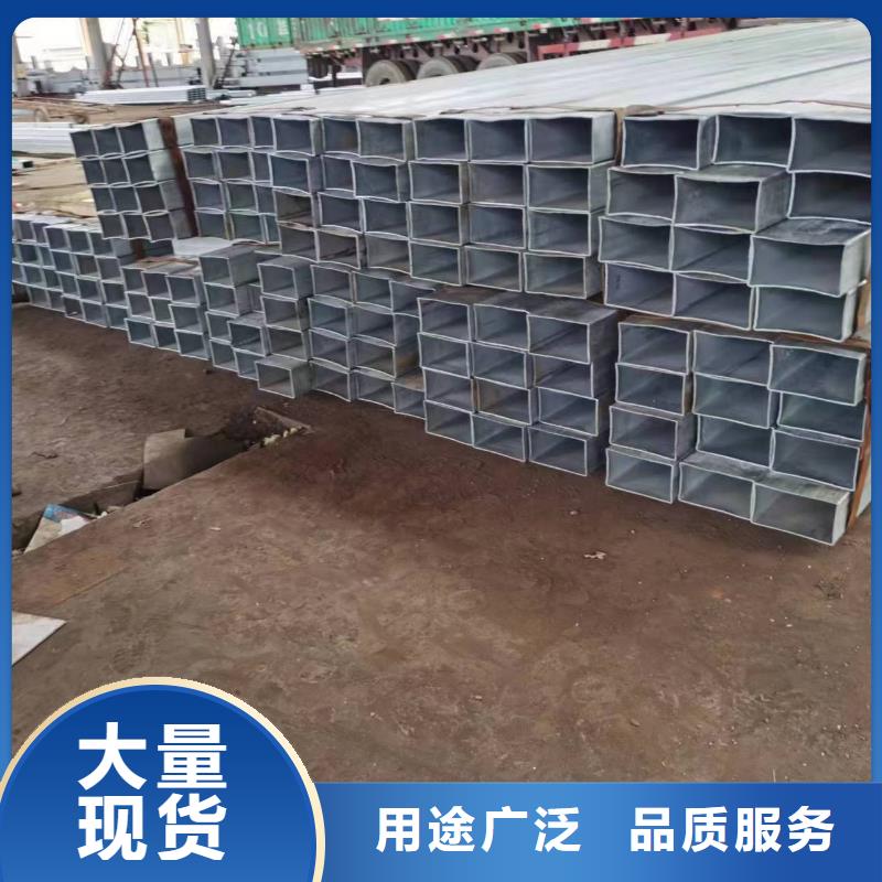 无缝方管镀锌护栏钢管拒绝伪劣产品
