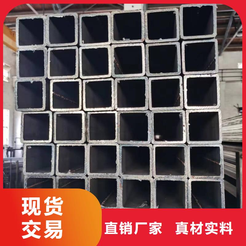 无缝方管热镀锌焊管供应商