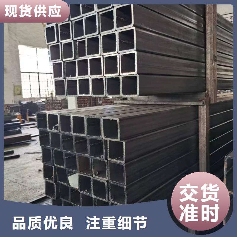 无缝方管凸形无缝管种类齐全