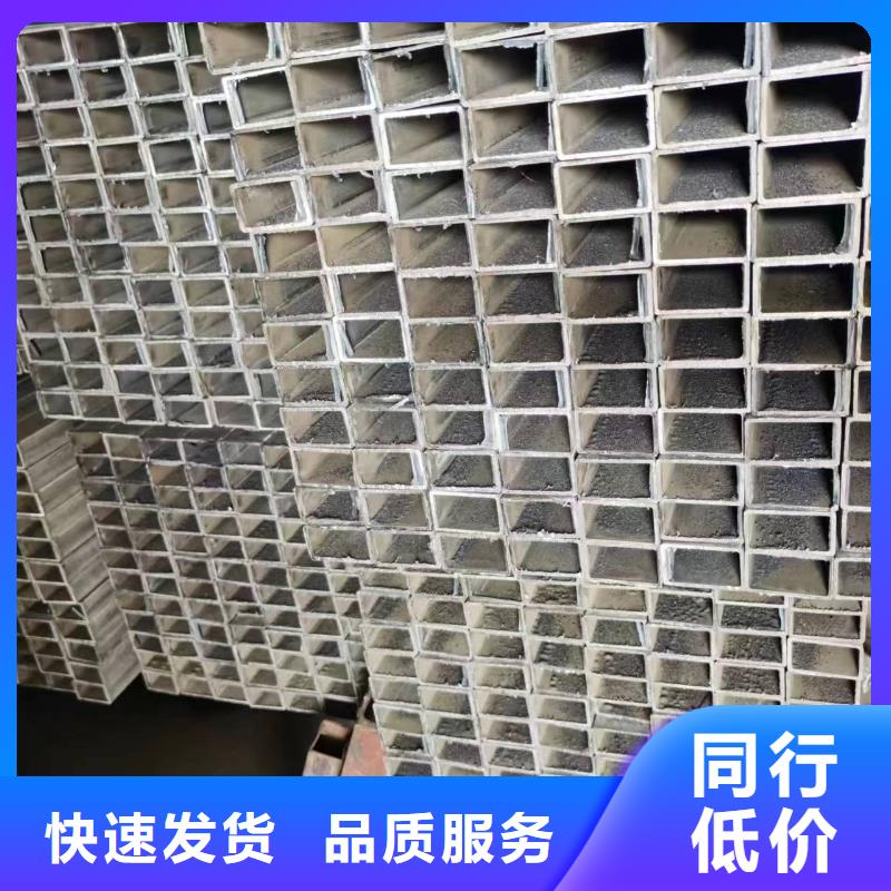 无缝方管椭圆无缝管用心做好细节