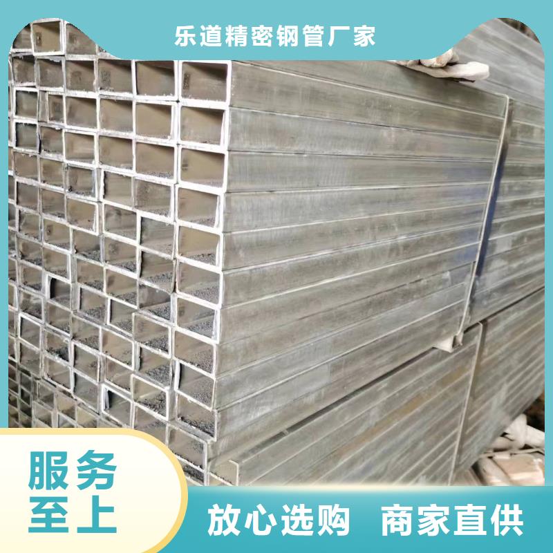 【无缝方管】,螺旋卷管出厂价