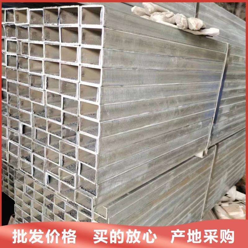 无缝方管按需设计