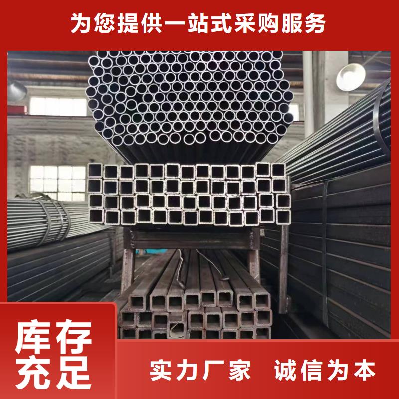 无缝方管【三角管】厂家货源稳定
