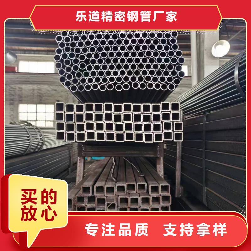 无缝方管异型钢管专业生产制造厂