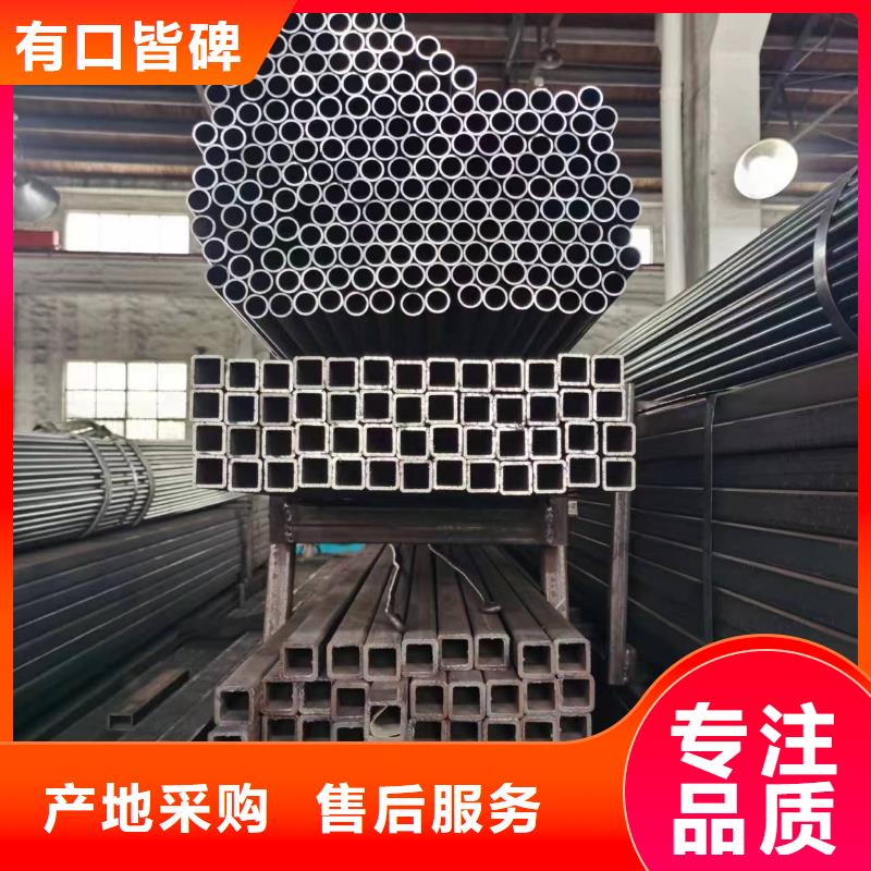 无缝方管,热镀锌管高标准高品质