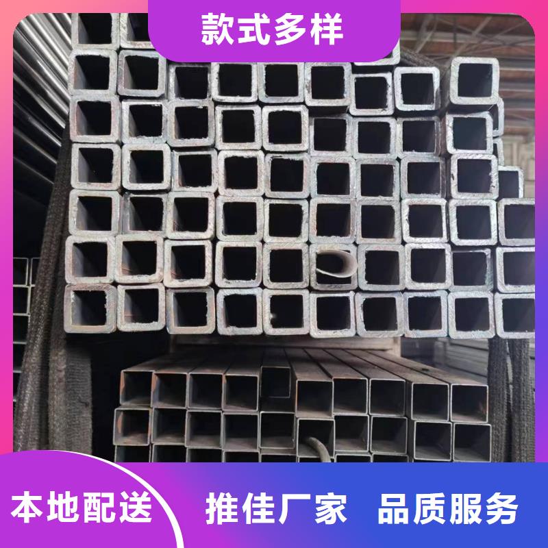 无缝方管-【【D形钢管】】多年行业积累