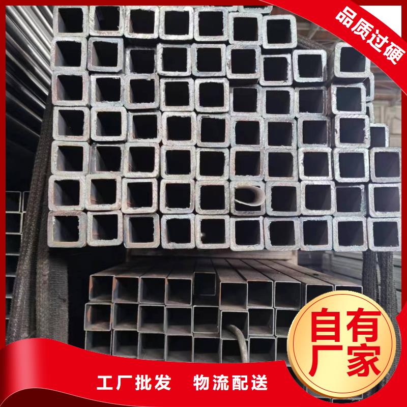 【无缝方管_扇型钢管品牌大厂家】