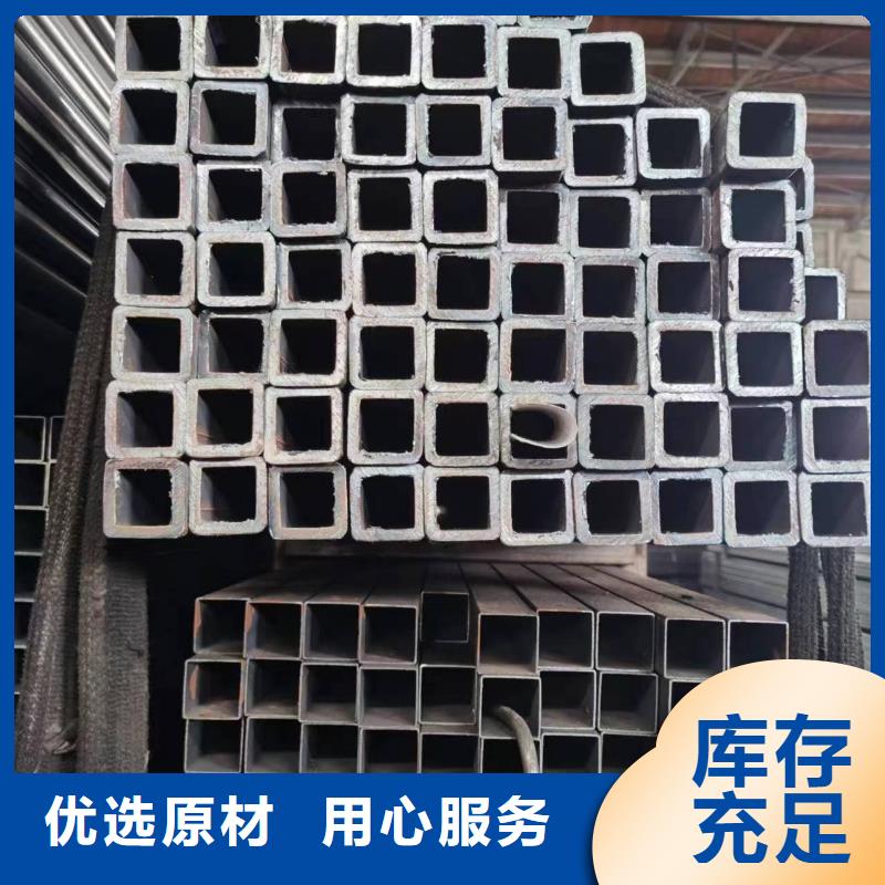 无缝方管-【扇型钢管】物流配送