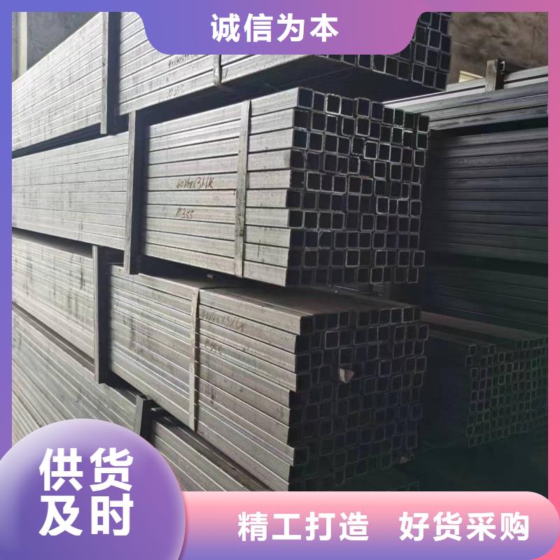 无缝方管_梅花钢管工厂直供