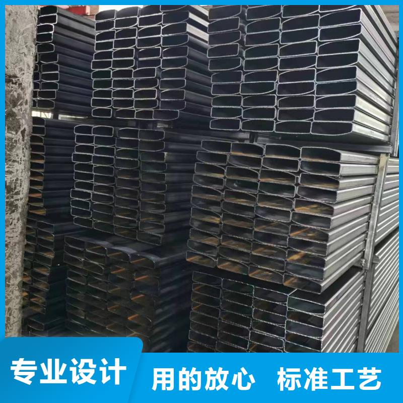 【无缝方管】-菱型钢管品种全