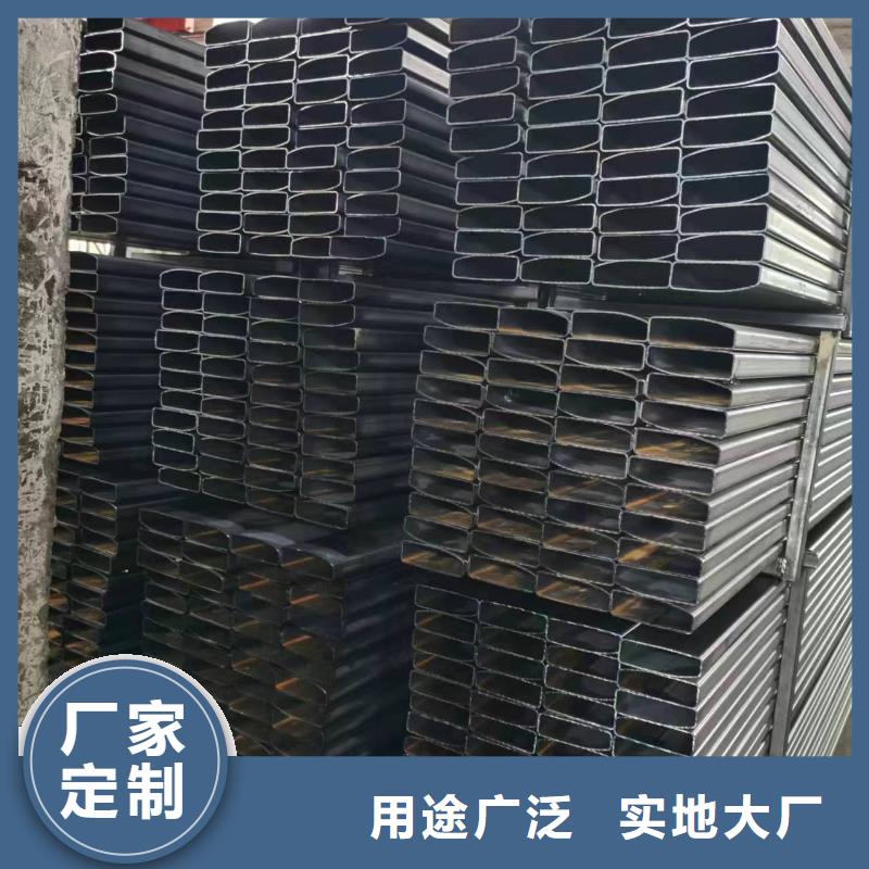 【无缝方管D形钢管实拍展现】