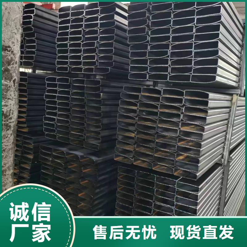 无缝方管,【凹型钢管】实体厂家支持定制