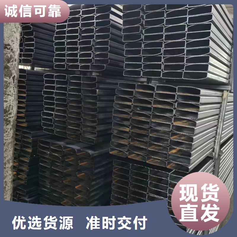 无缝方管精密异型管快捷的物流配送