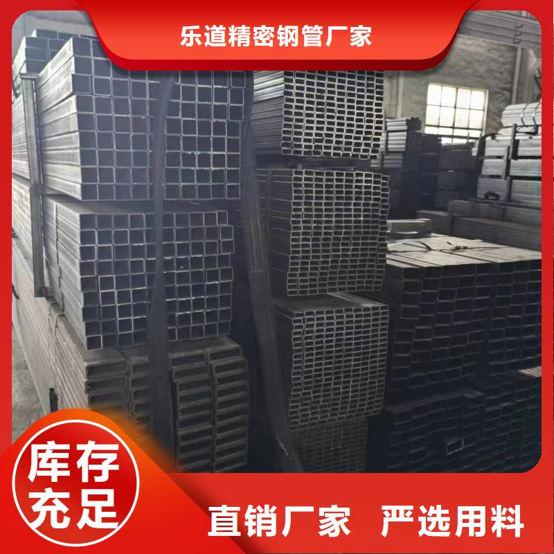 无缝方管_螺旋卷管严谨工艺