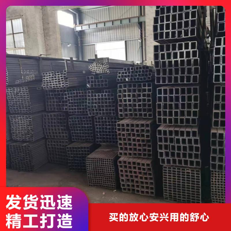 无缝方管方管大口径原料层层筛选