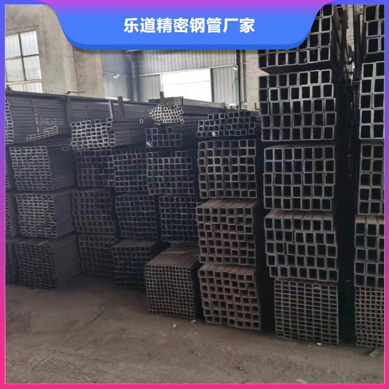 无缝方管菱形管服务周到