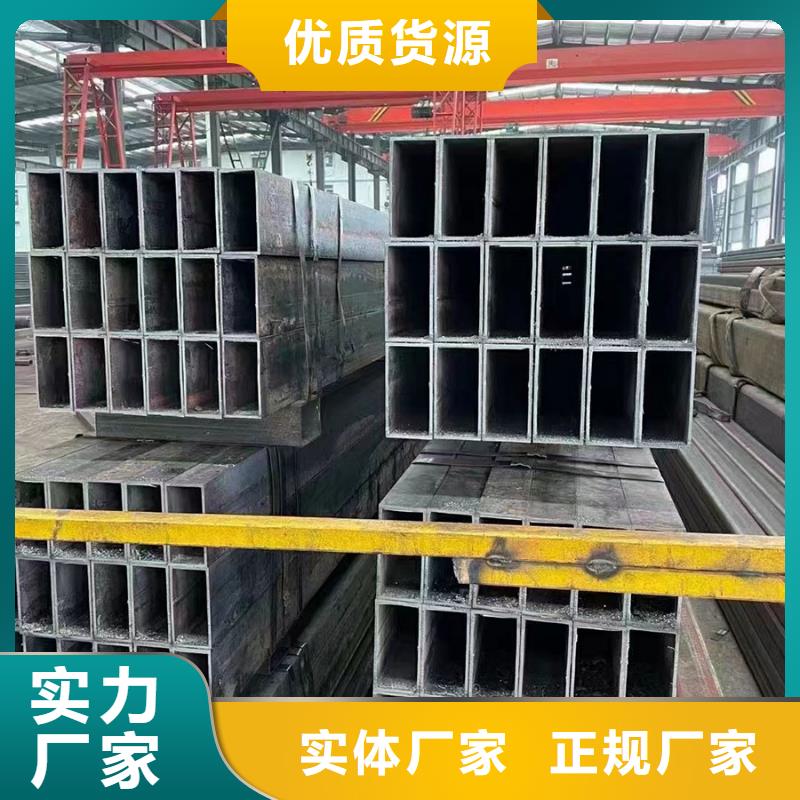 无缝方管热镀锌焊管好货直供