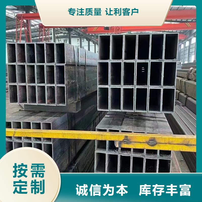 无缝方管八角无缝管工厂认证