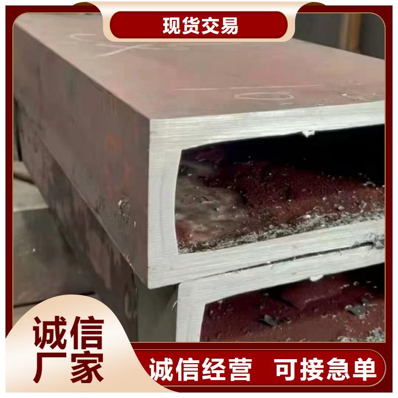 【无缝方管-精密异型管追求品质】