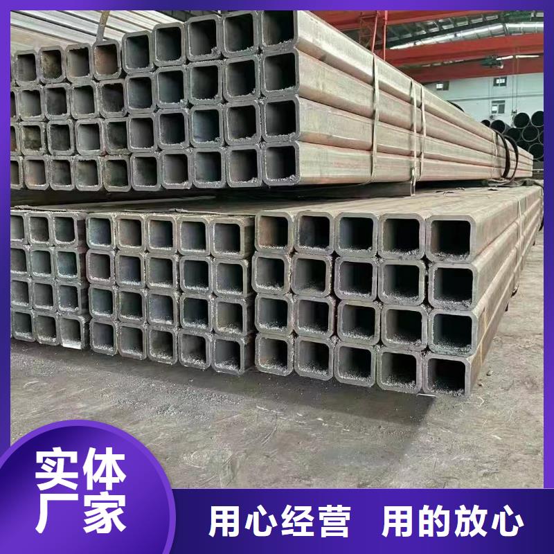 无缝方管【P型管】选择我们选择放心