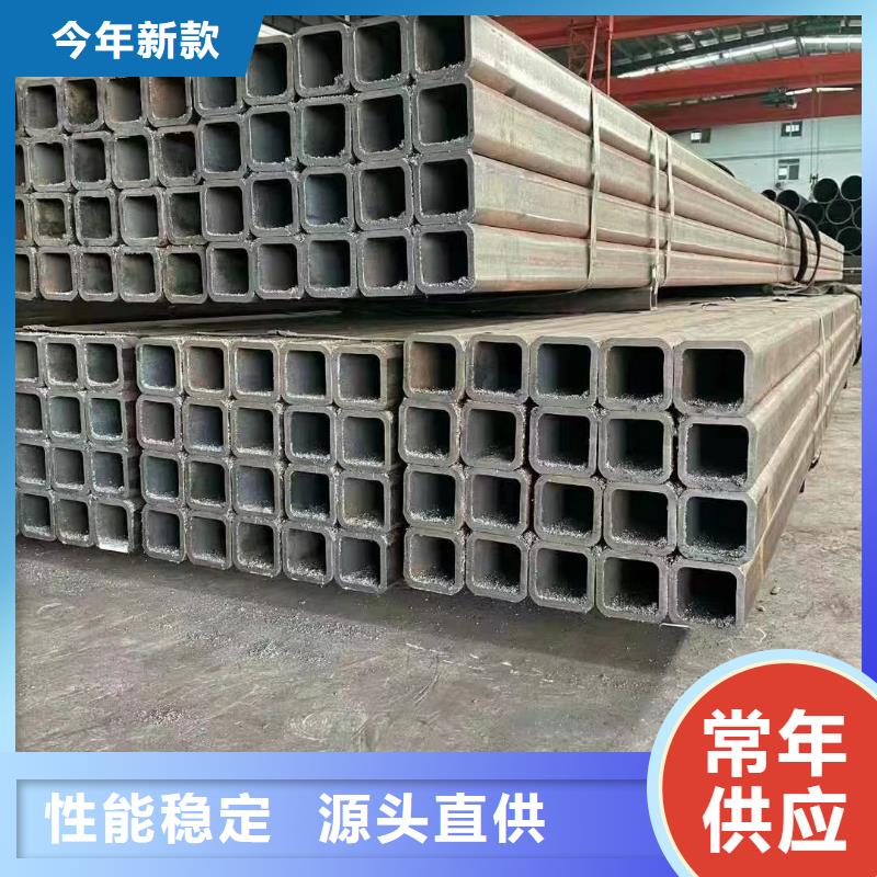 无缝方管马蹄无缝管生产厂家