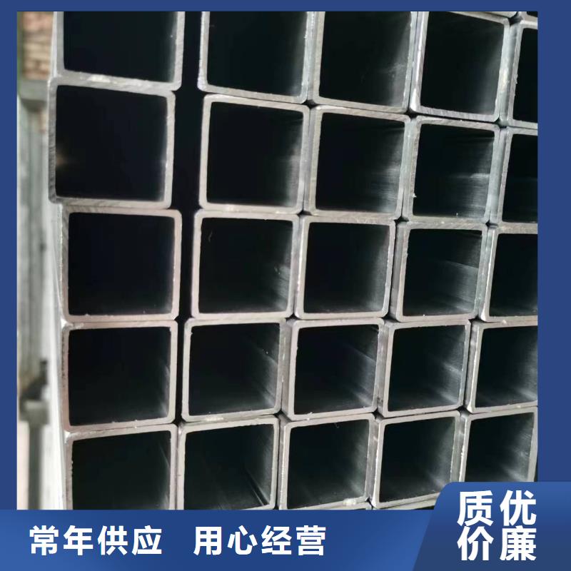 【无缝方管菱形无缝管品质卓越】