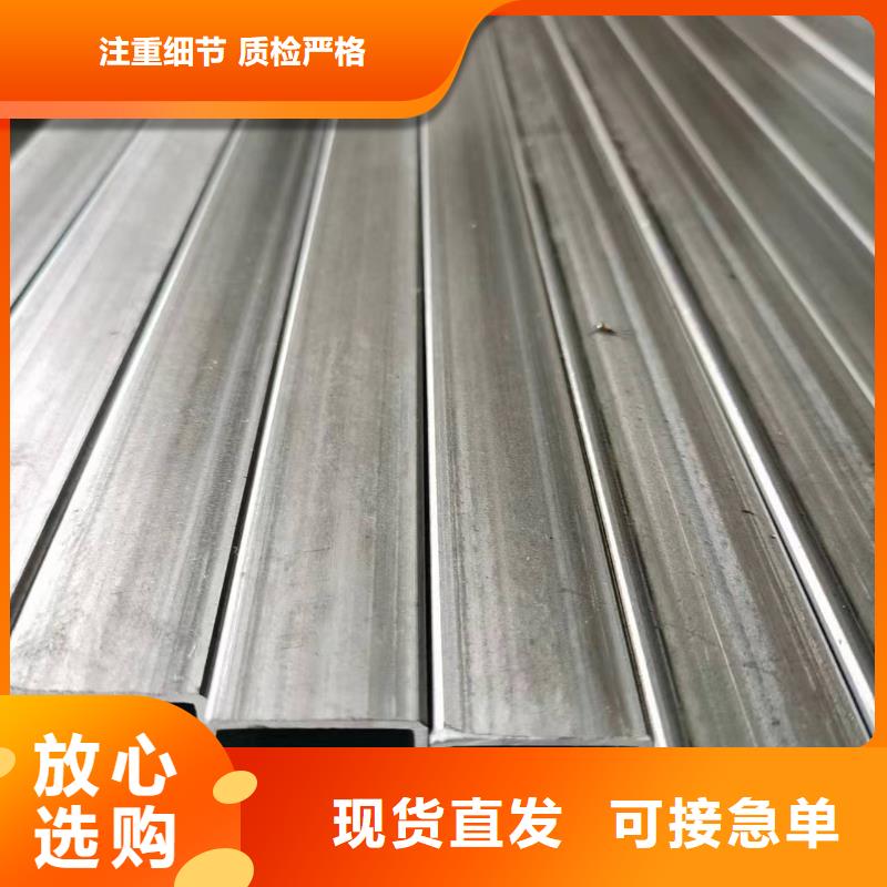 无缝方管_扇型管厂家直销货源充足