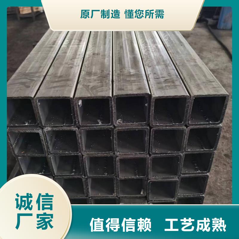无缝方管螺旋卷管合作共赢